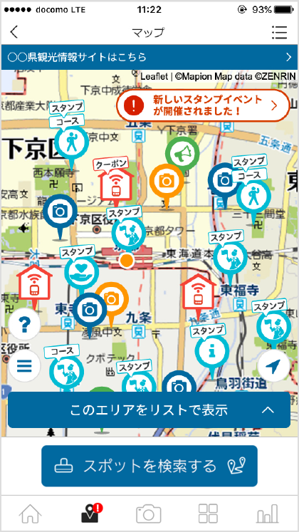 マップ画面イメージ